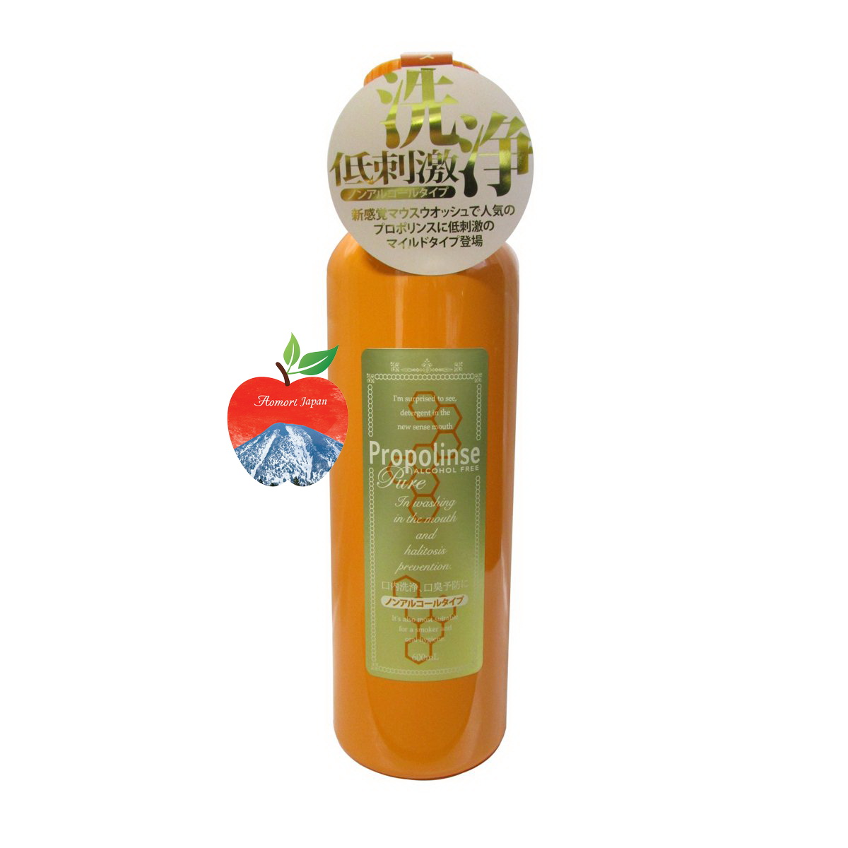 NƯỚC SÚC MIỆNG PROPOLINSE 600ML NHẬT BẢN